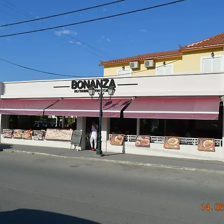 Pink Panther & アパート