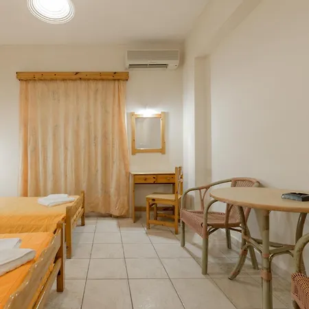 Pink Panther & Apartament